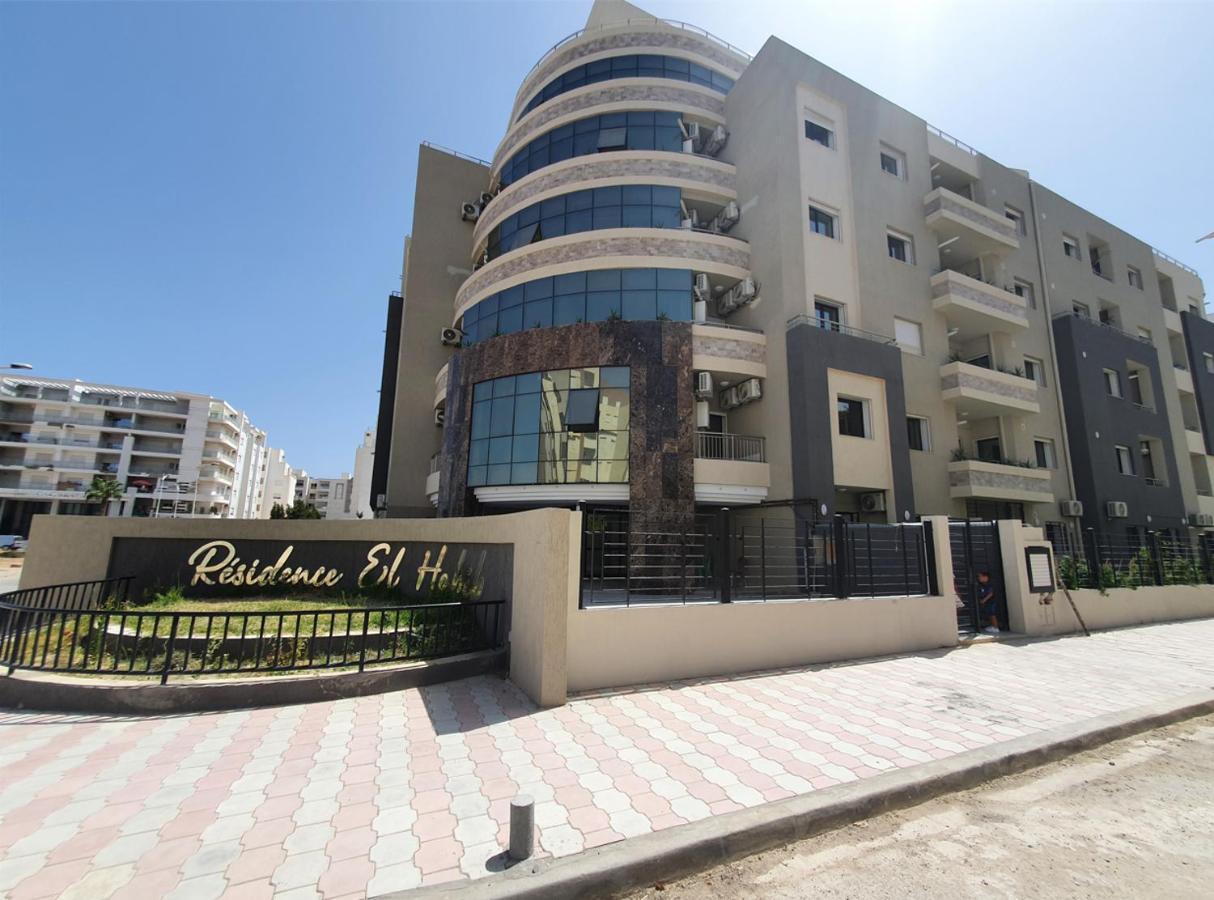 Charmant Appartement - Residence Avec Piscine Entre Hammamet Et Nabeul Exterior photo